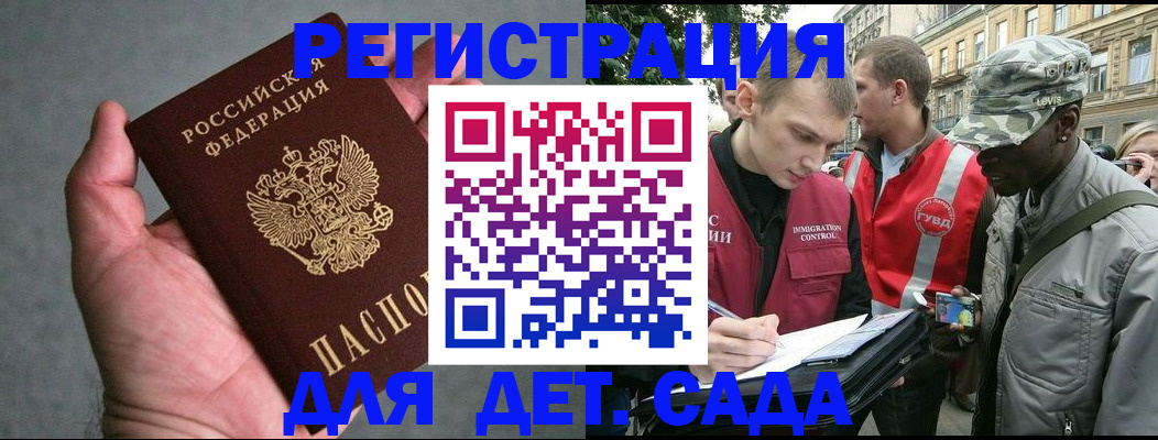 форма 3 в Жердевке